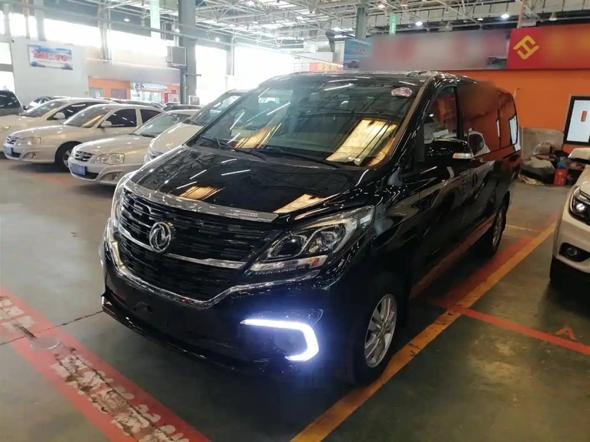 DONGFENG FORTHING M7  2021