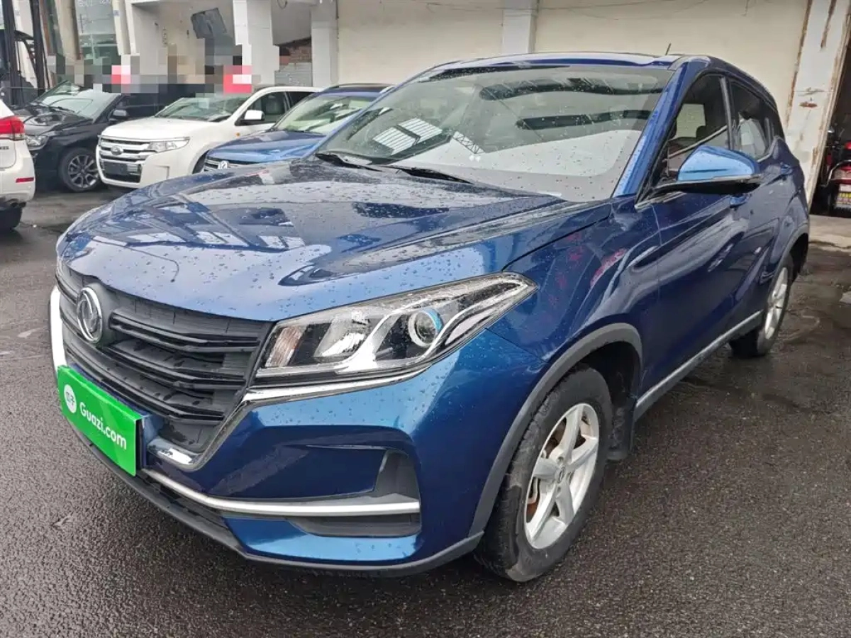 DONGFENG SCENERY 500  2021