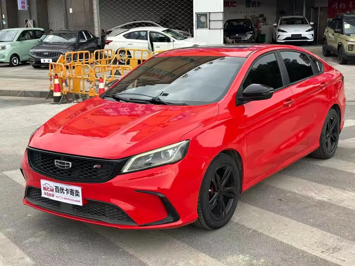 GEELY AUTO BINRUI  2021