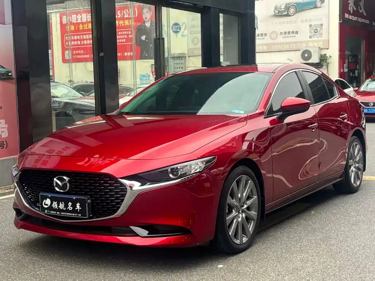 MAZDA 3 AXELA