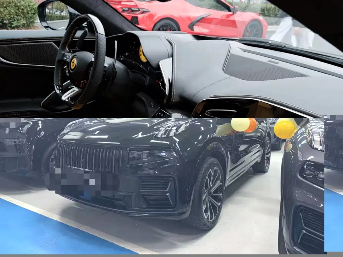 LYNK&CO 09 NEW ENERGY