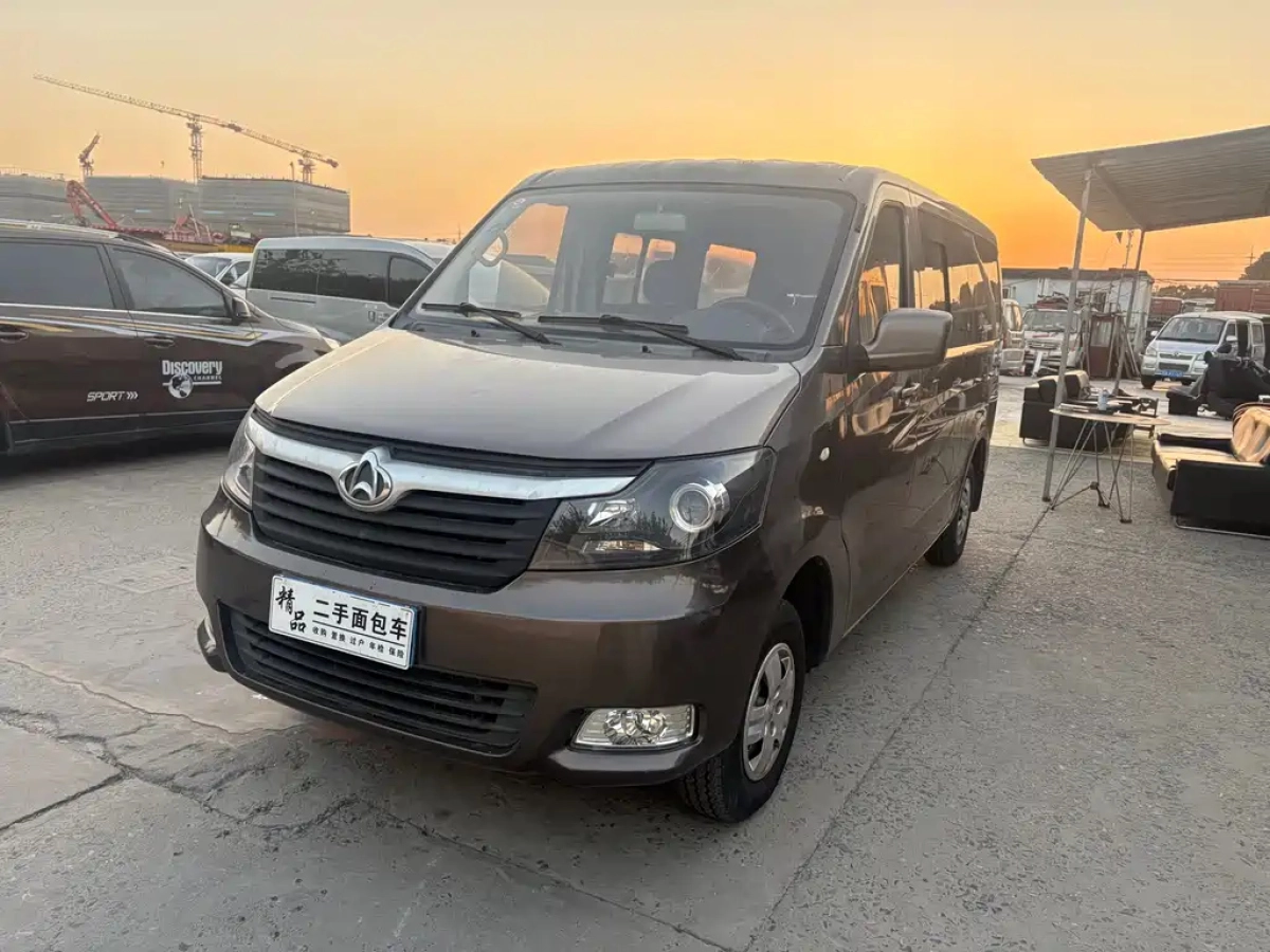 CHANGAN RUIXING M70  2020
