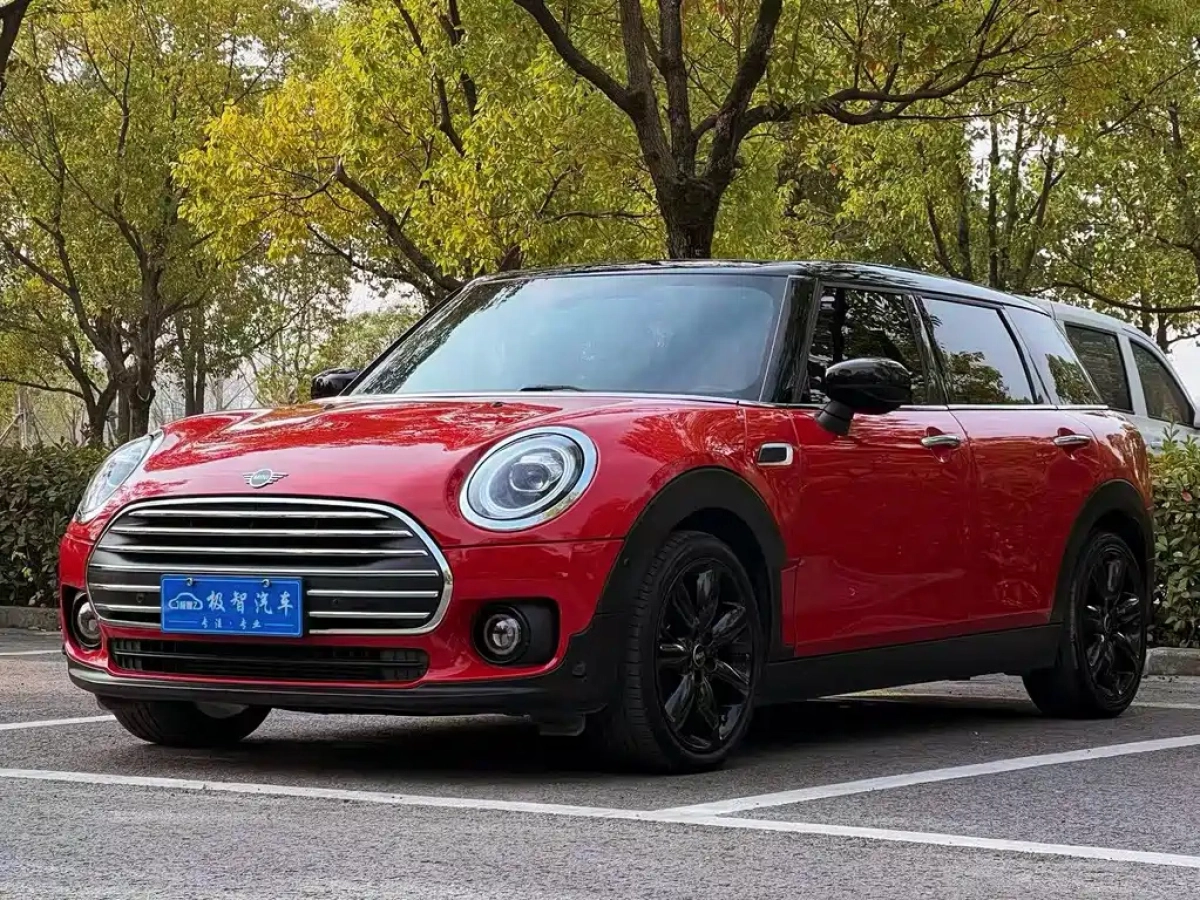 MINI CLUBMAN  2020