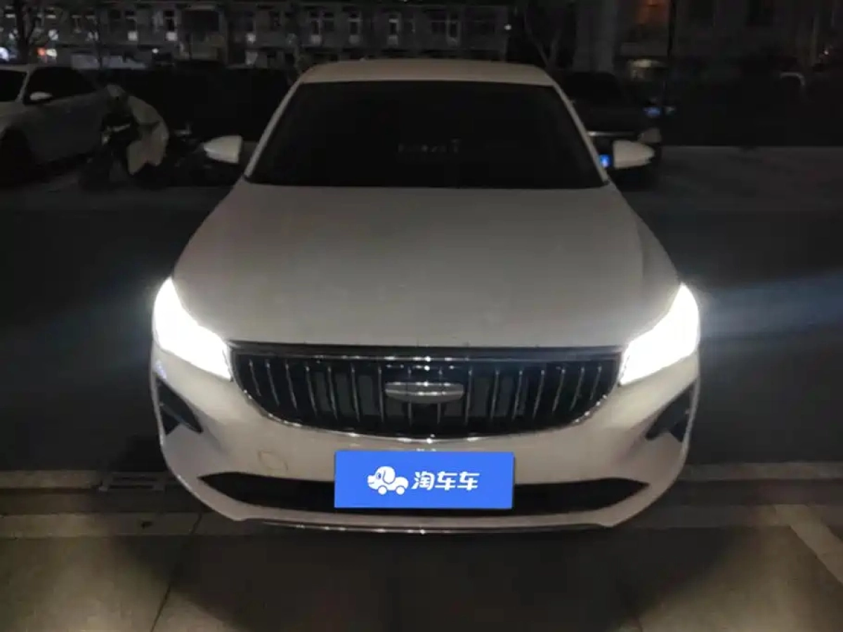 GEELY AUTO EMGRAND