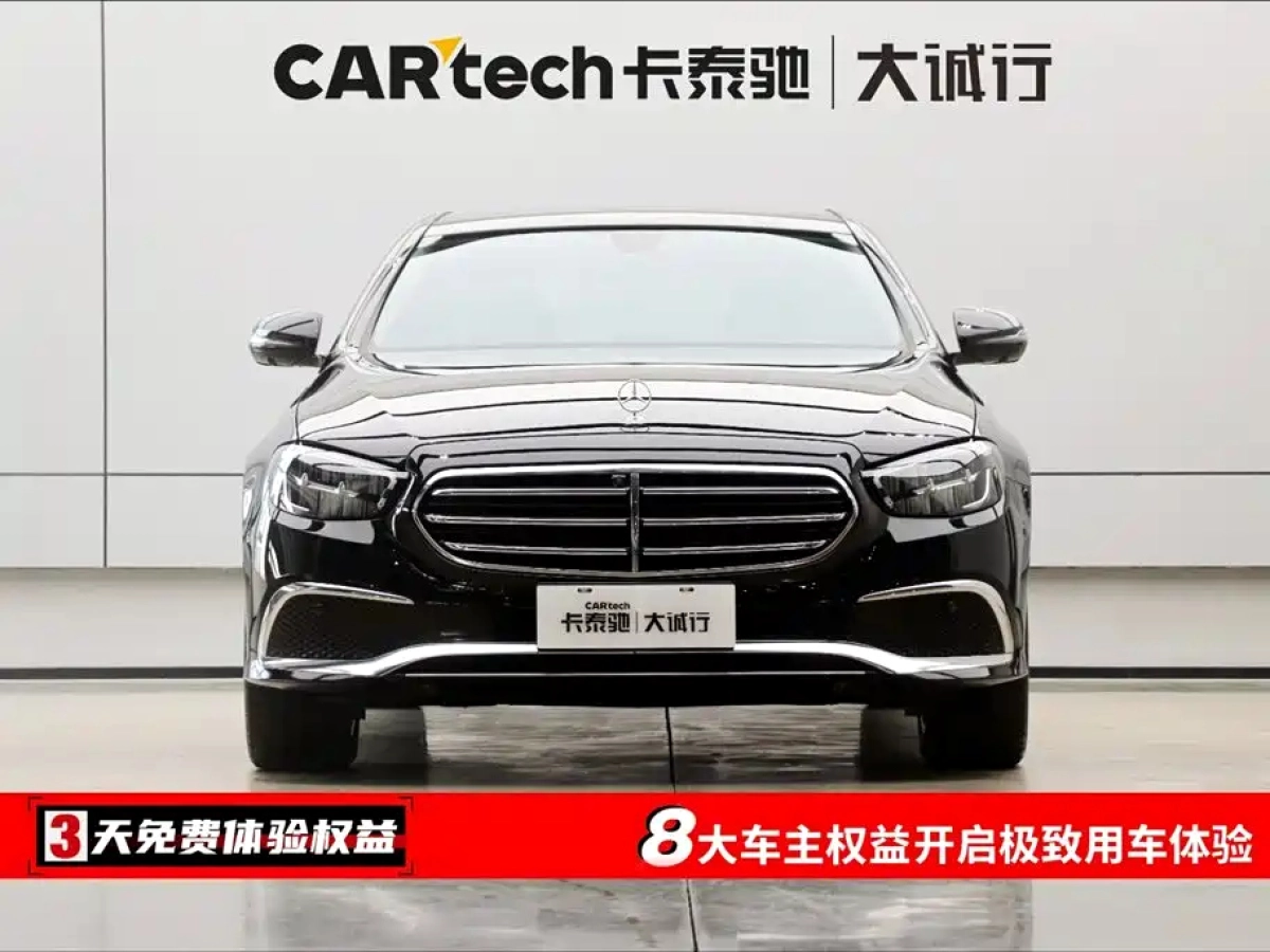 MERCEDES BENZ E-CLASS