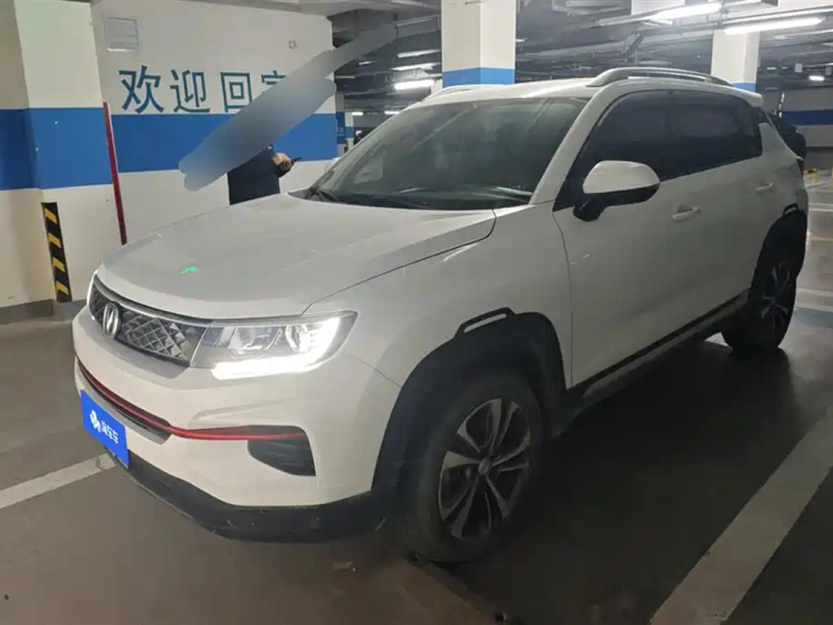 CHANGAN CS35PLUS