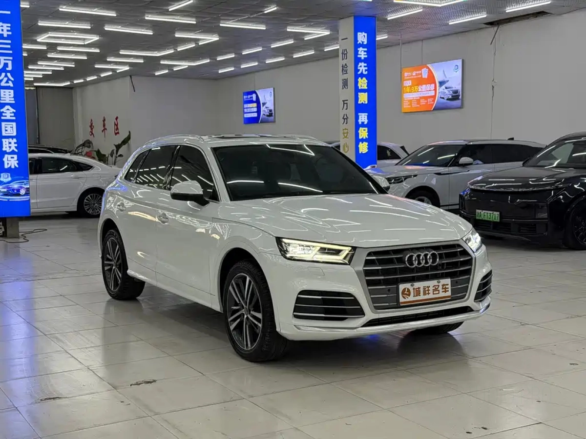 AUDI Q5L