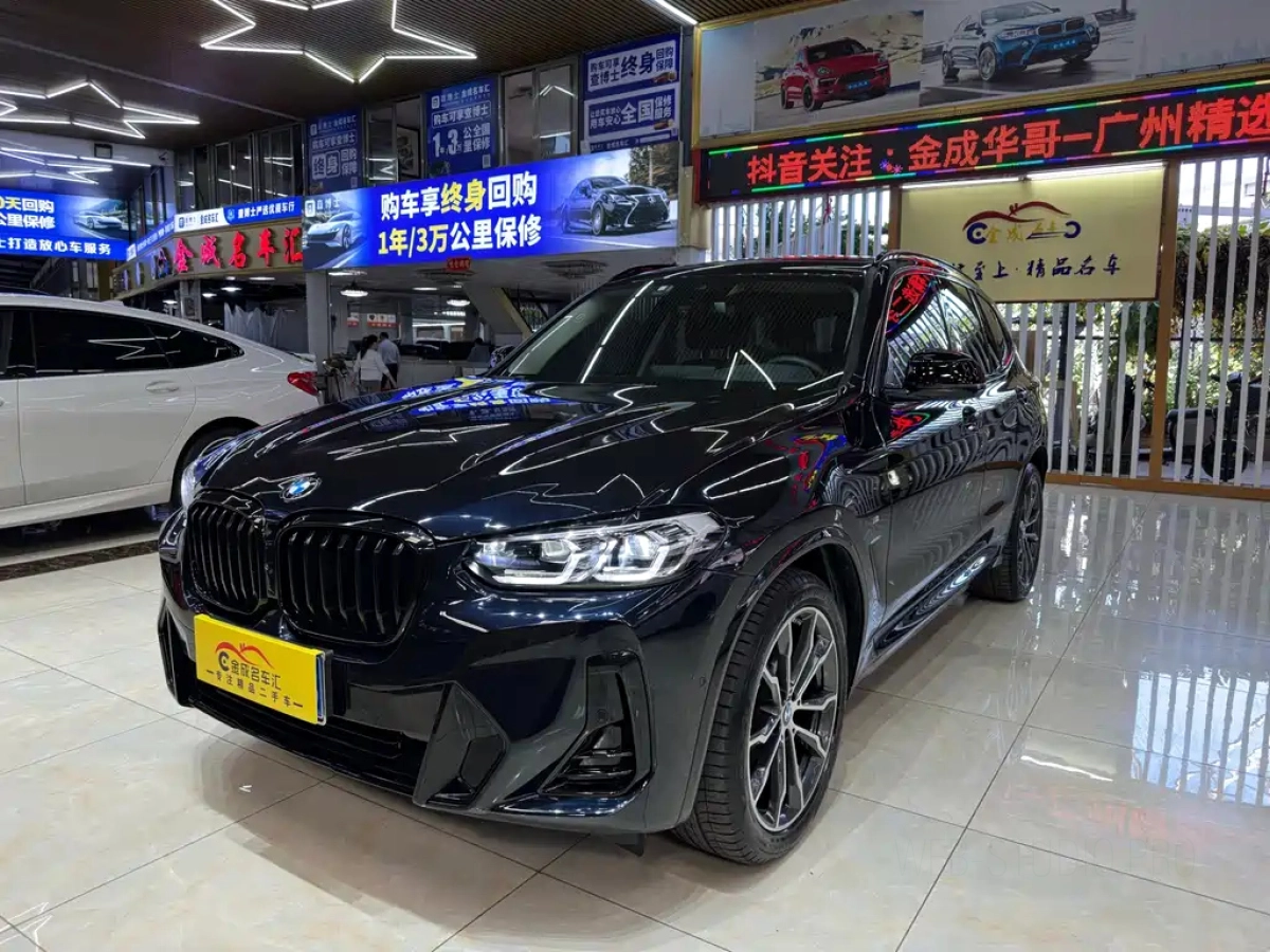 BMW X3  2025