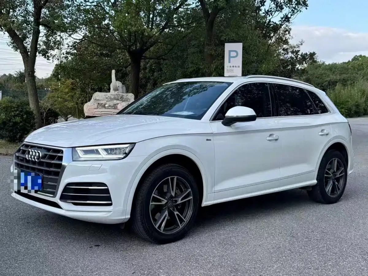 AUDI Q5L