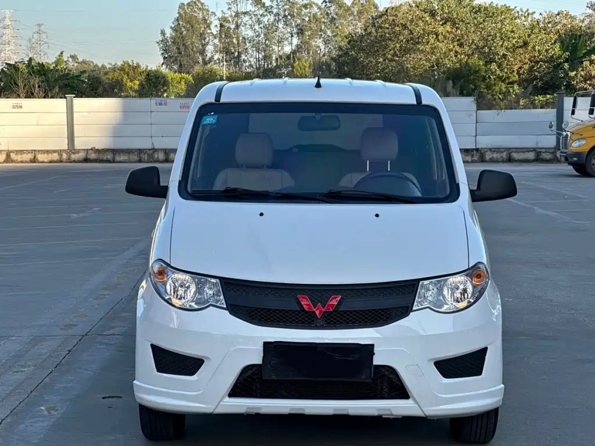 SGMW WULING HONGGUANG