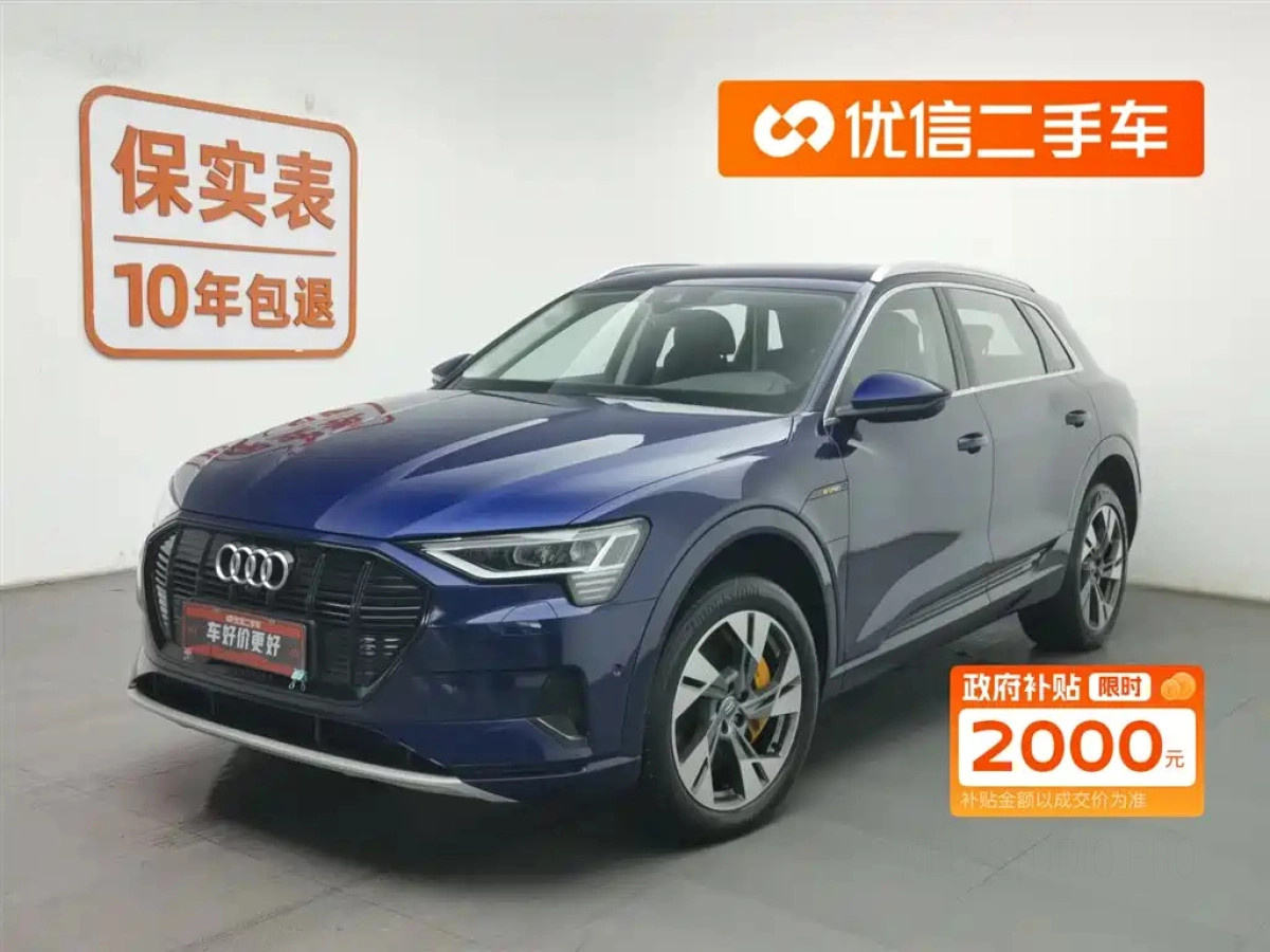 AUDI E-TRON IMPORT  2020