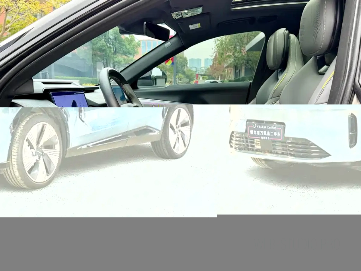 LYNK&CO 08 NEW ENERGY