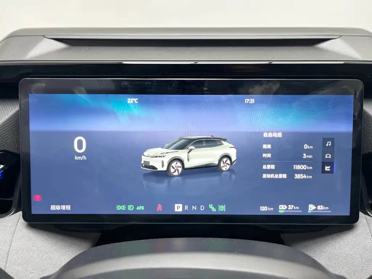 LYNK&CO 08 NEW ENERGY