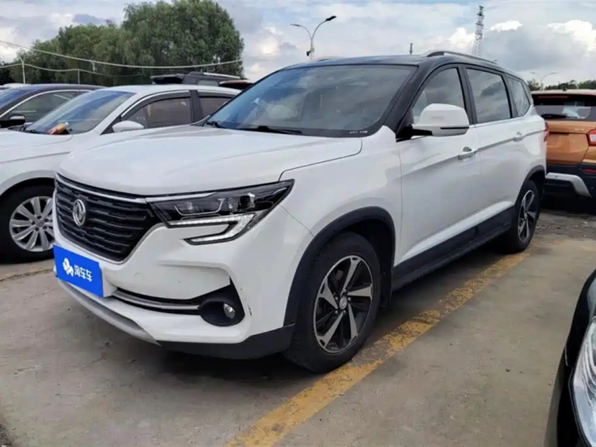 DONGFENG FORTHING T5L  2019