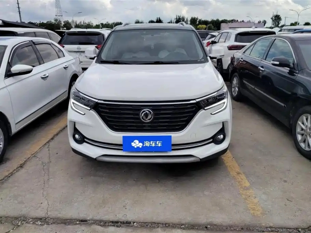 DONGFENG FORTHING T5L