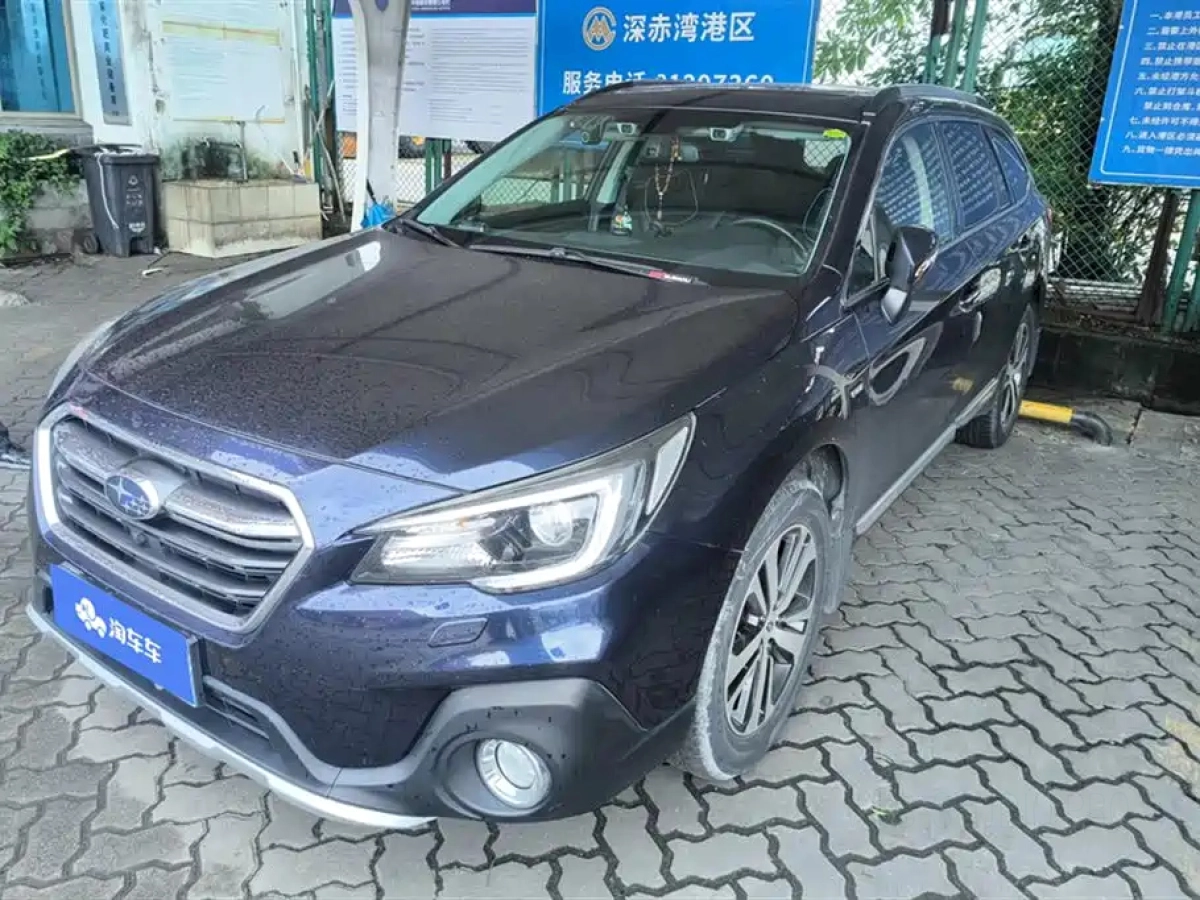 SUBARU OUTBACK  2019