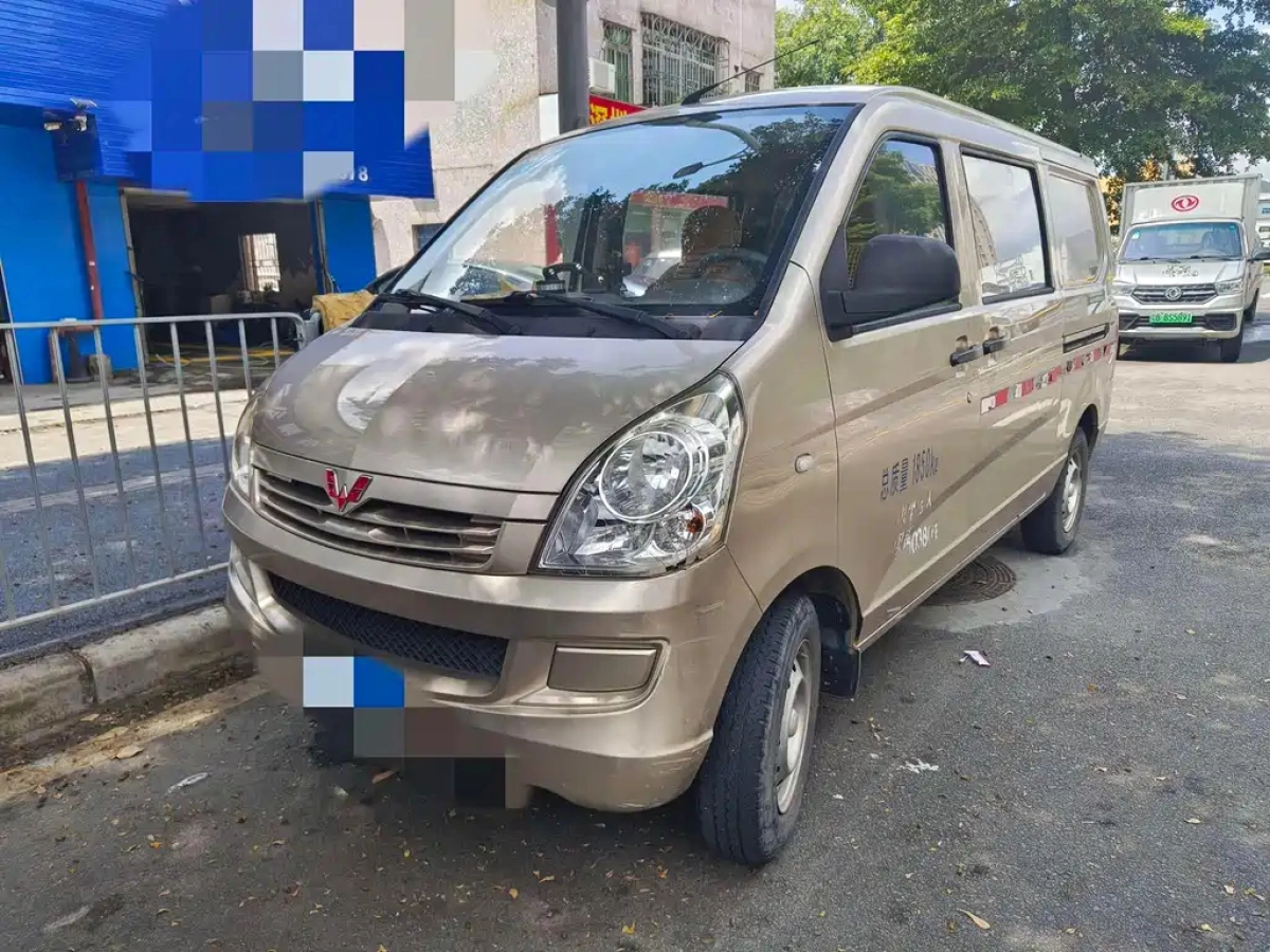 SGMW WULING RONGGUANG