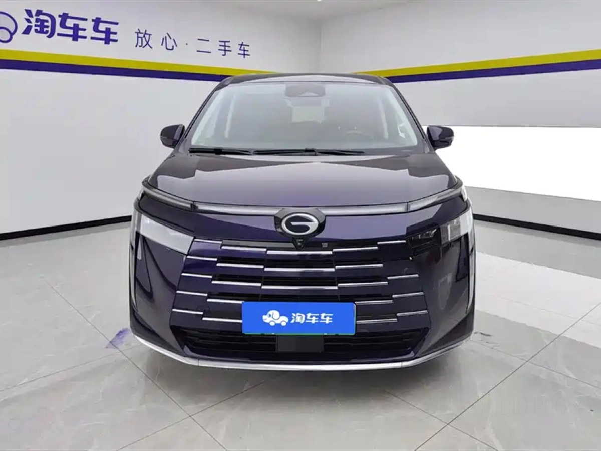TRUMPCHI E8 NEW ENERGY