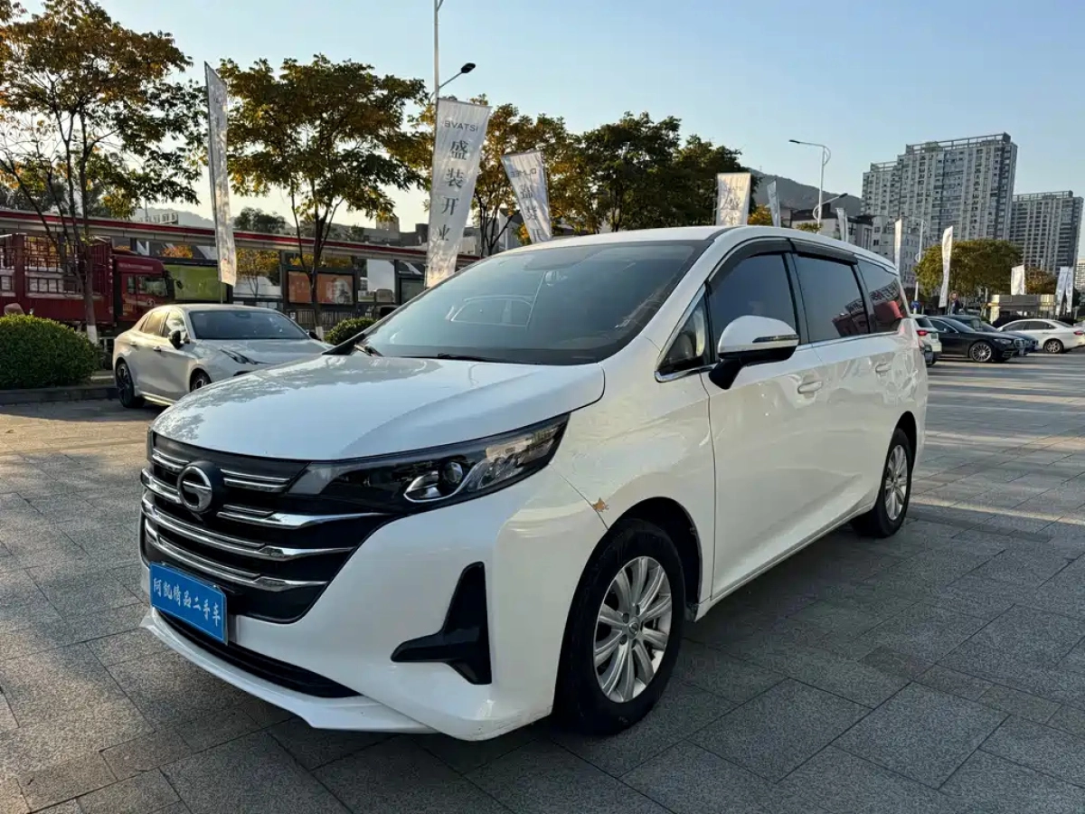 TRUMPCHI M6  2021