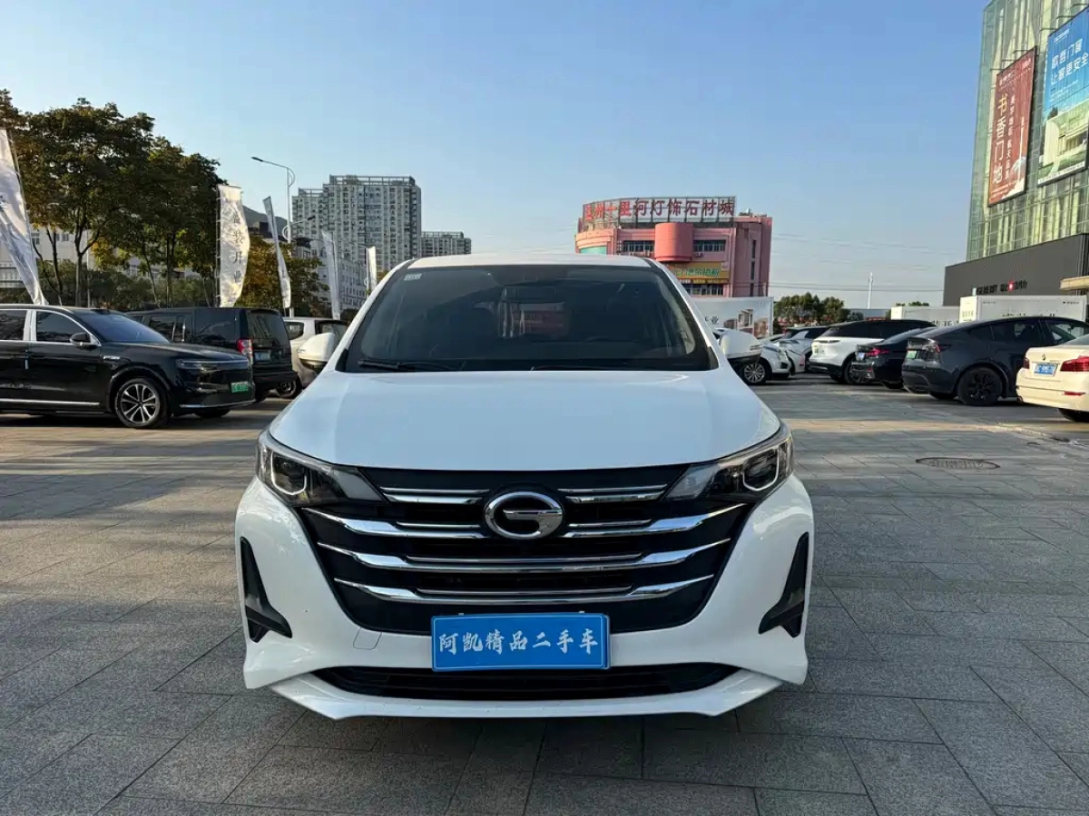 TRUMPCHI M6