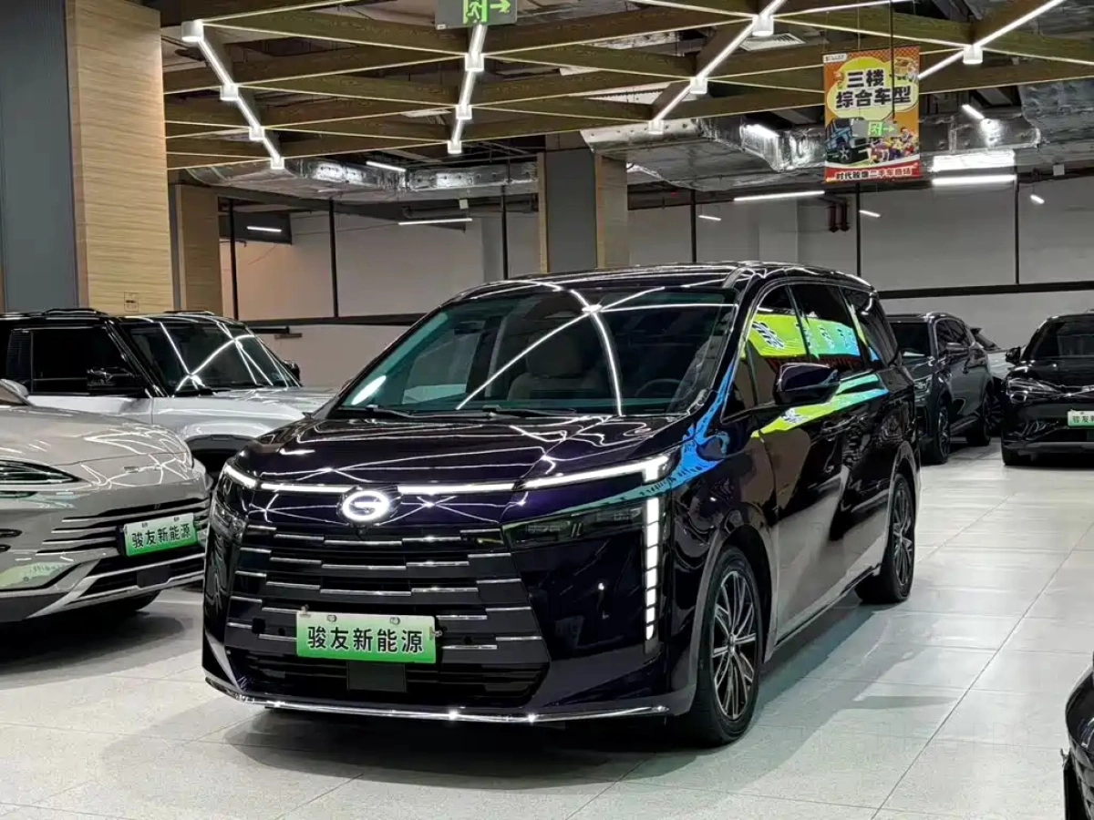 TRUMPCHI E8 NEW ENERGY  2023
