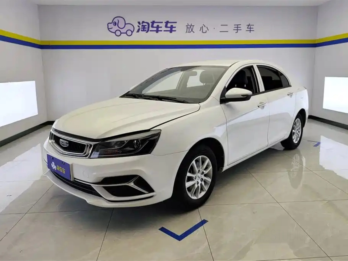 GEELY AUTO EMGRAND