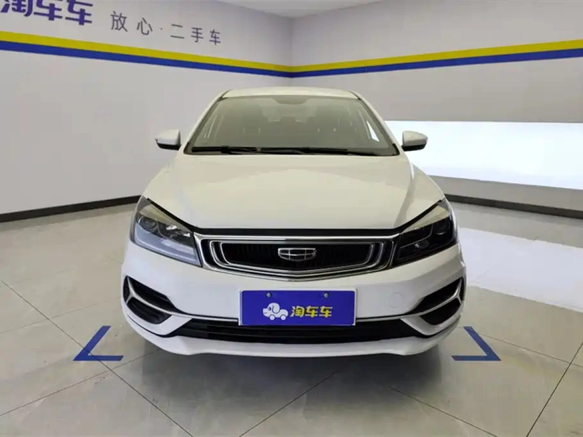 GEELY AUTO EMGRAND