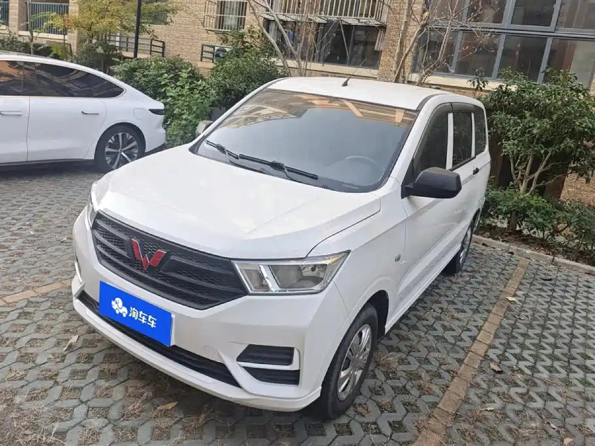 SGMW WULING HONGGUANG  2021