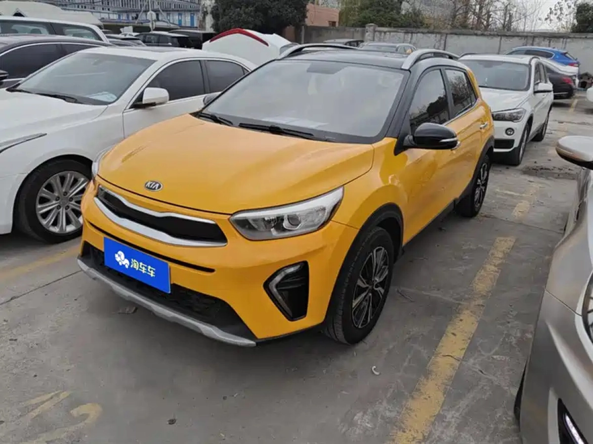 KIA KX1  2020