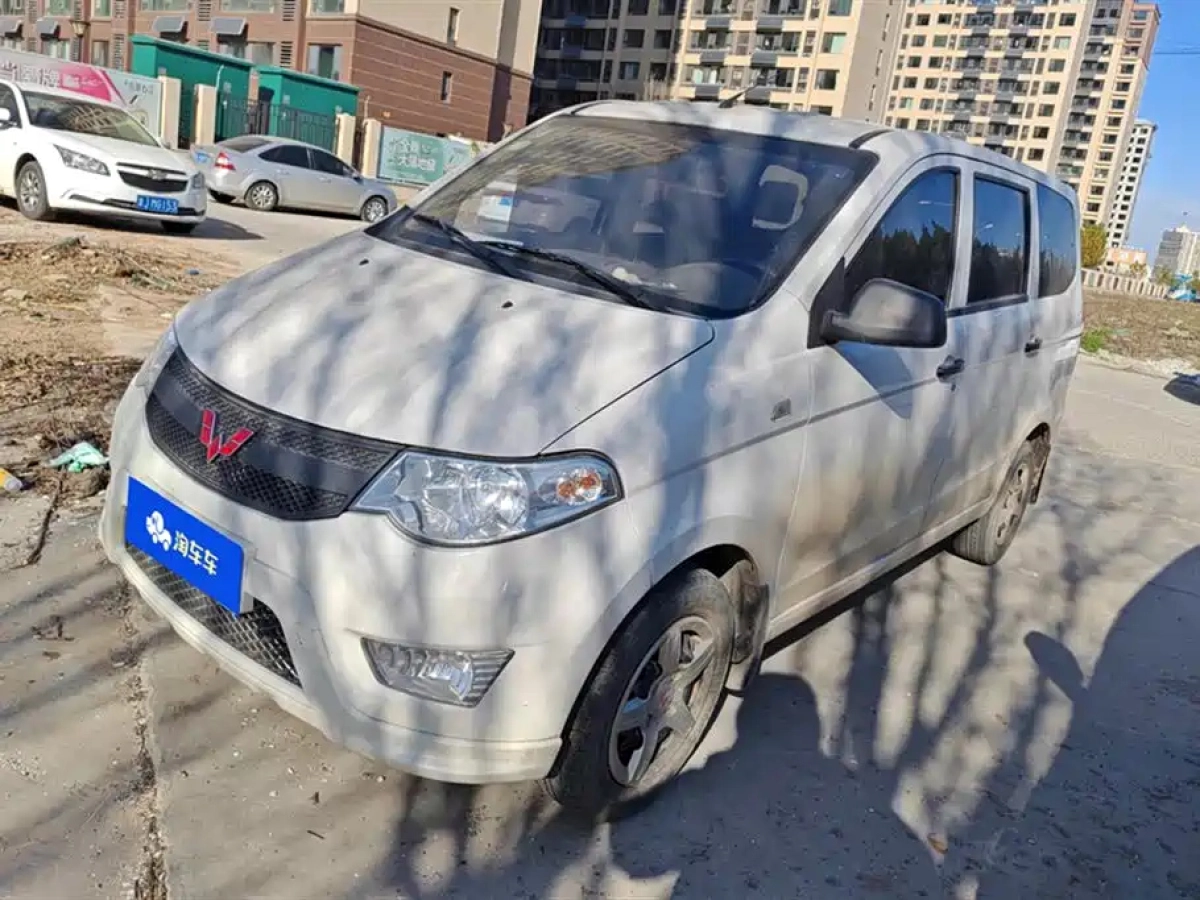 SGMW WULING HONGGUANG  2021