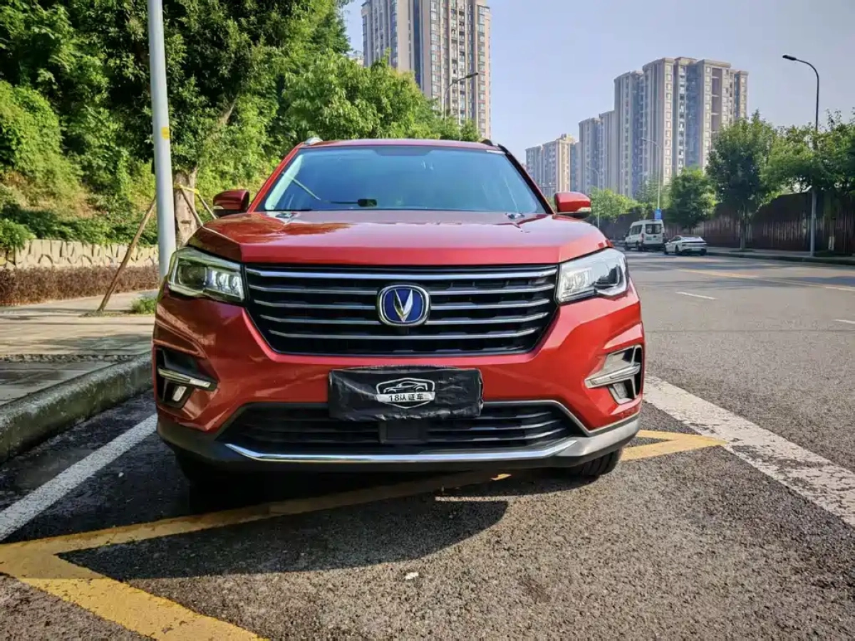 CHANGAN CS75