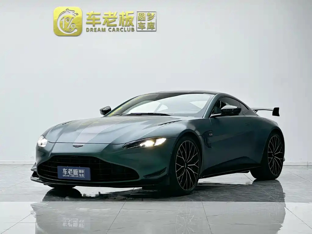 ASTON MARTIN V8 VANTAGE