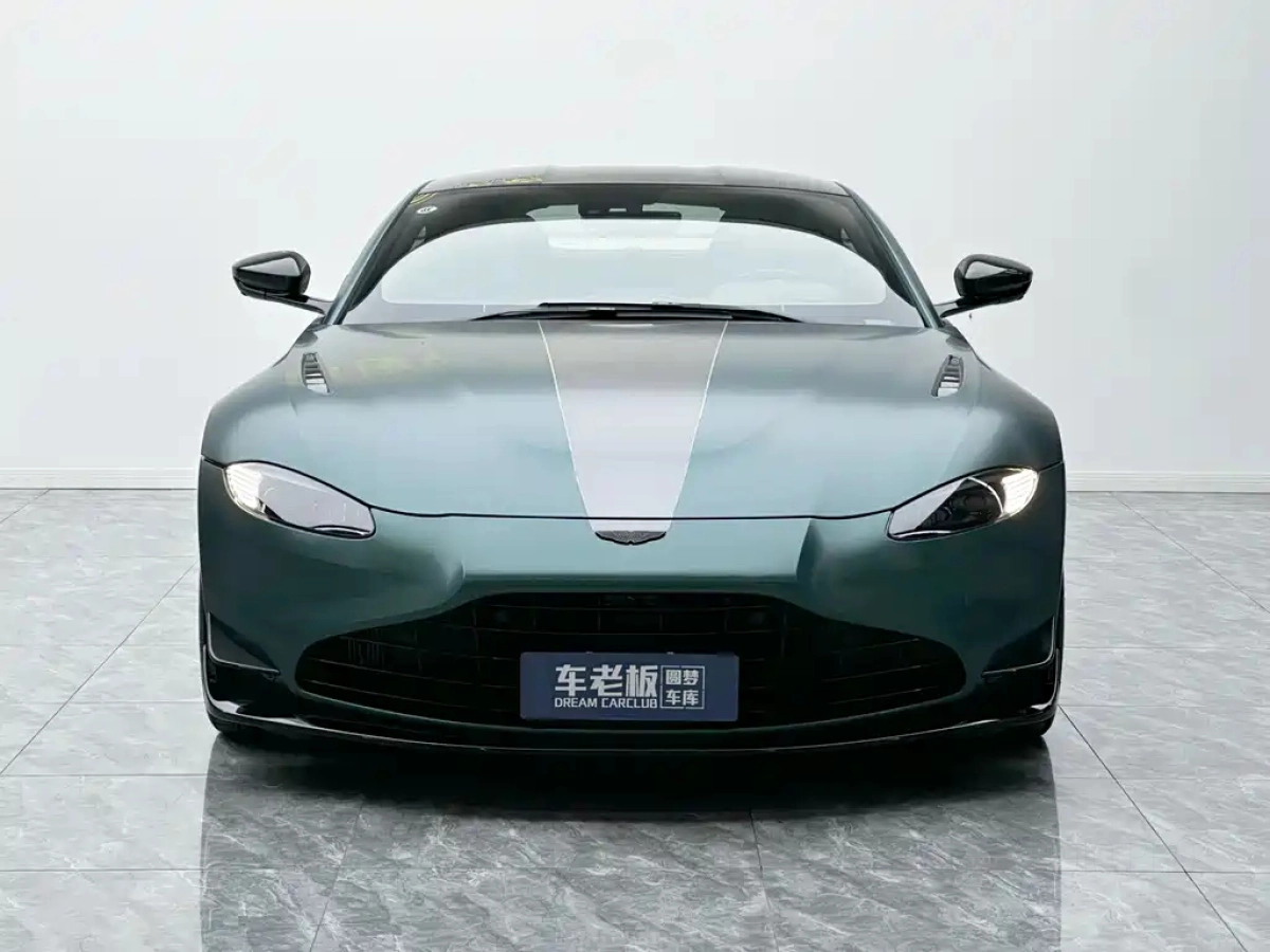 ASTON MARTIN V8 VANTAGE