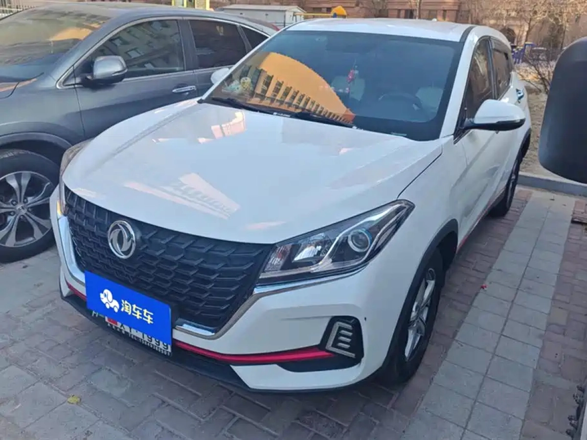 DONGFENG SCENERY 500  2022