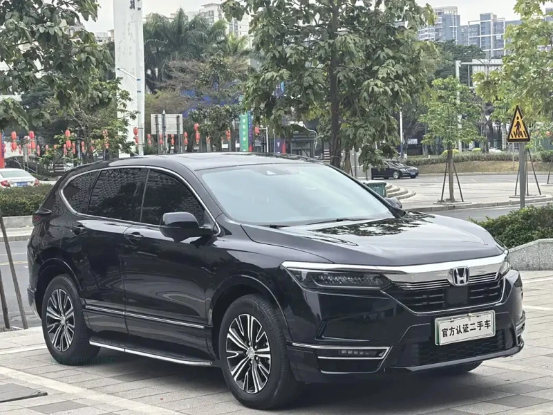 HONDA BREEZE NEW ENERGY