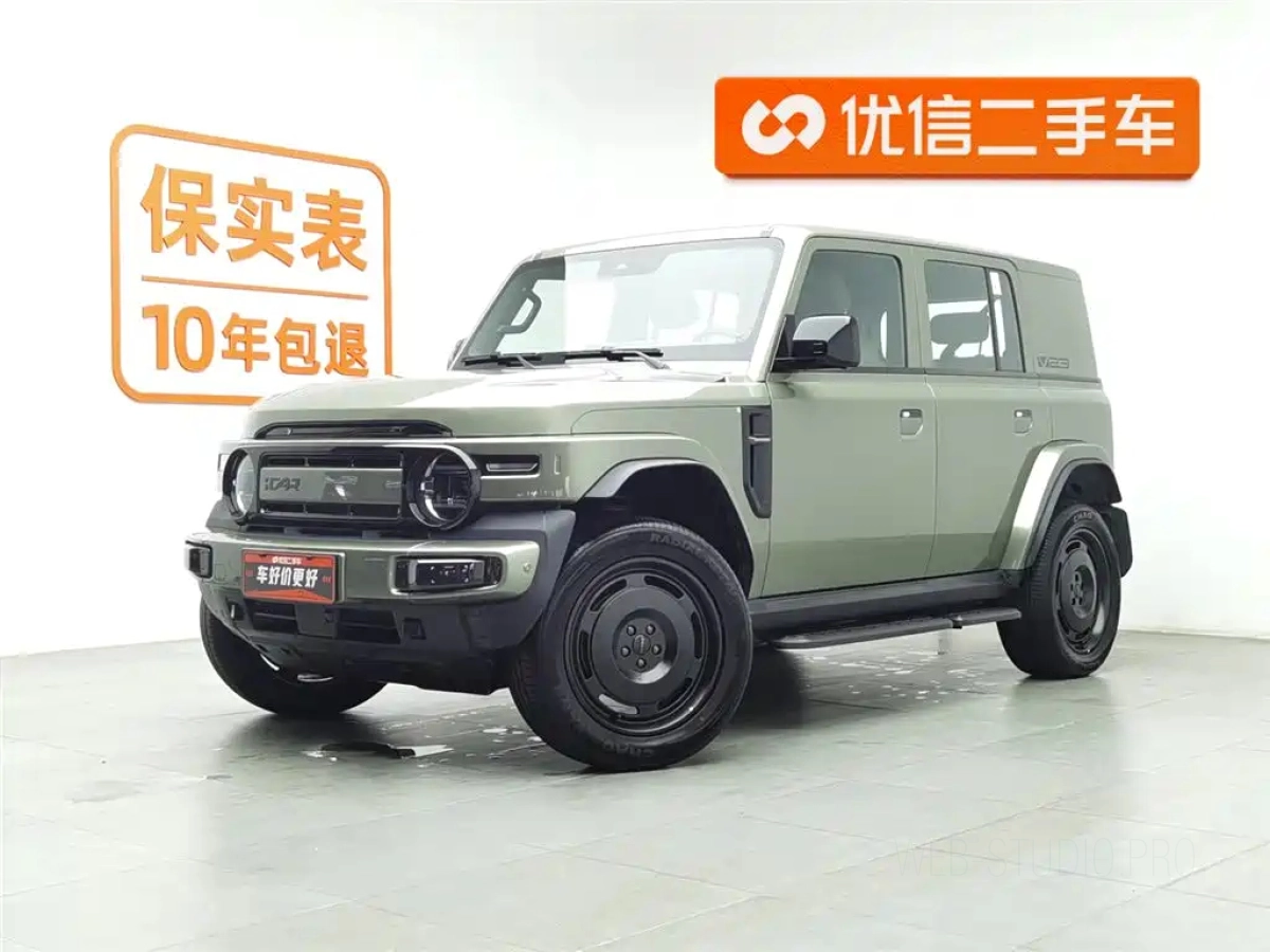 ICAR CHERY CHERY ICAR V23  2025