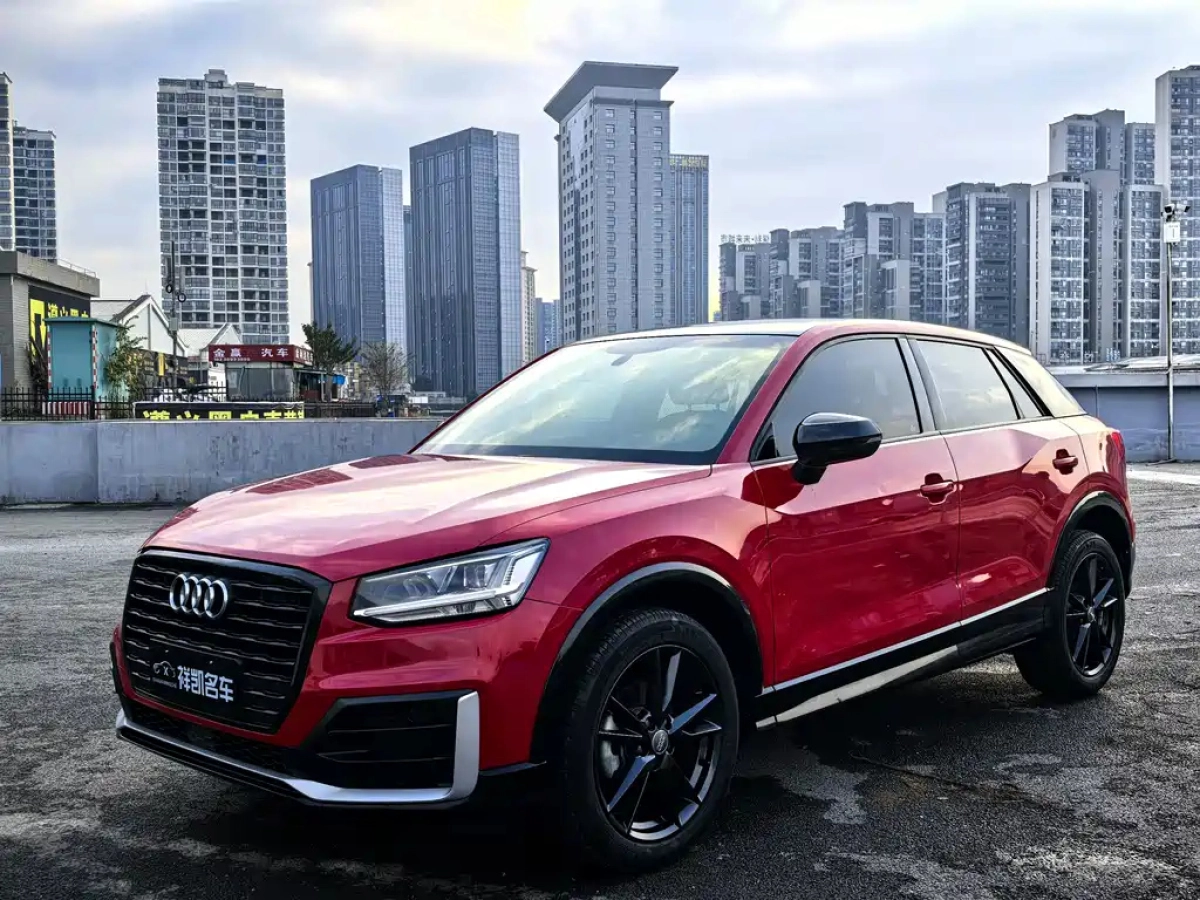 AUDI Q2L
