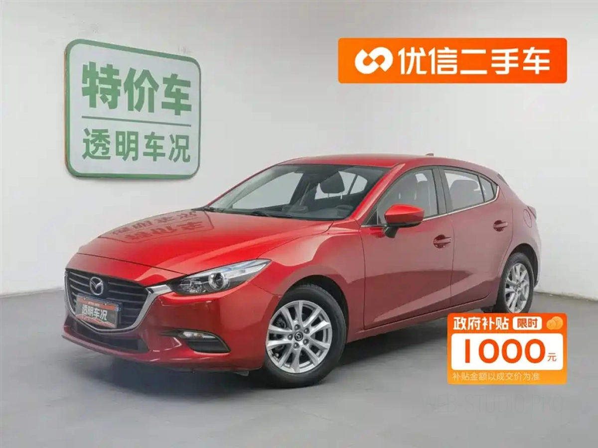 MAZDA 3 AXELA  2019