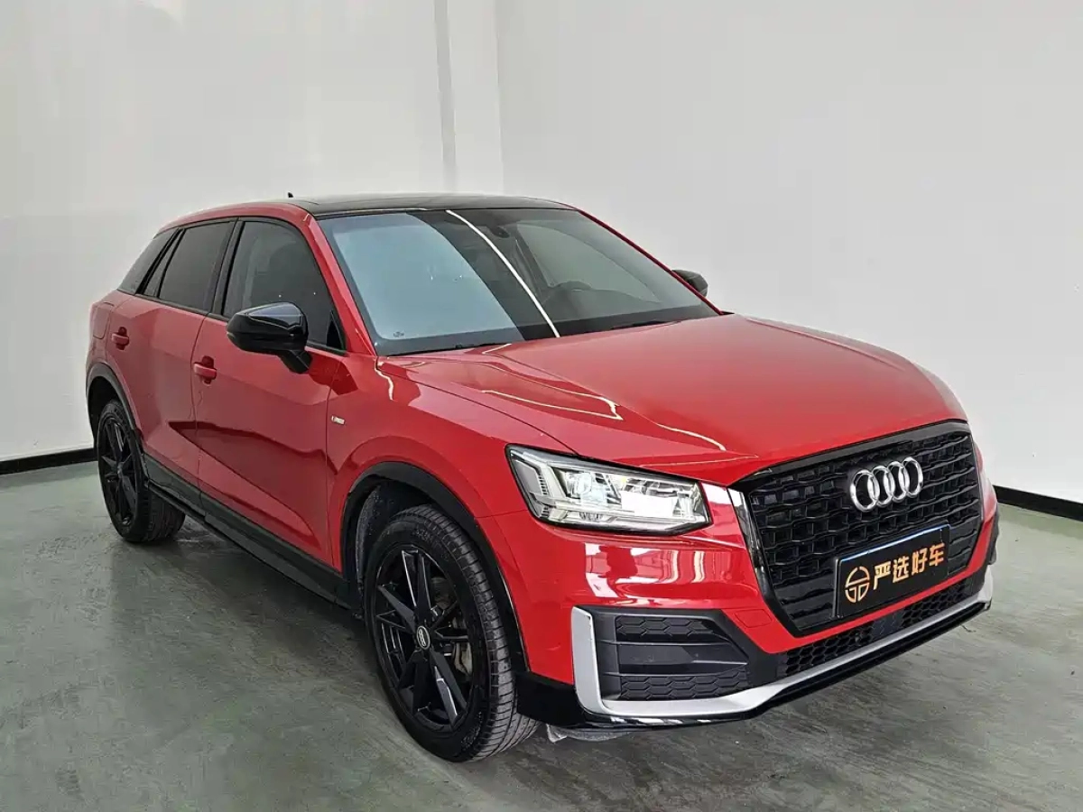 AUDI Q2L