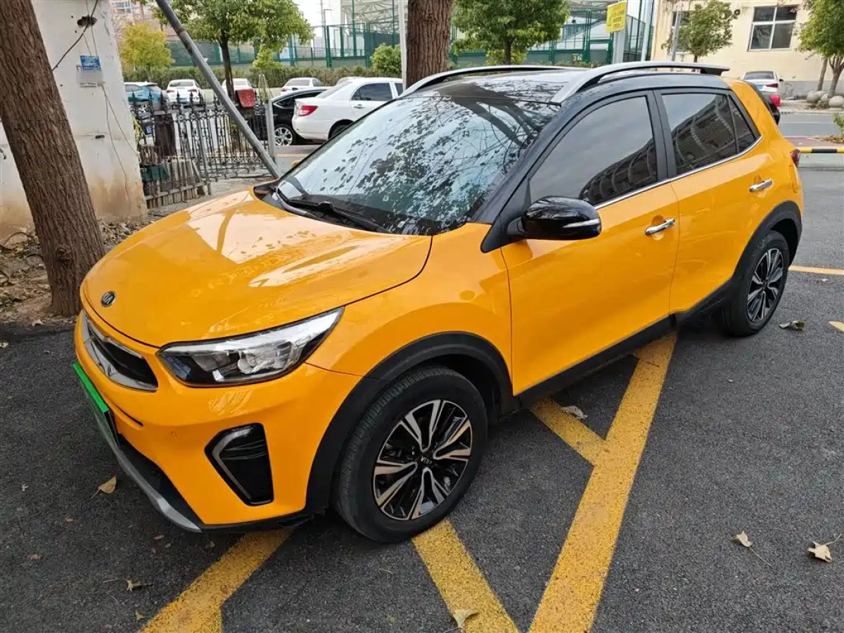 KIA KX1