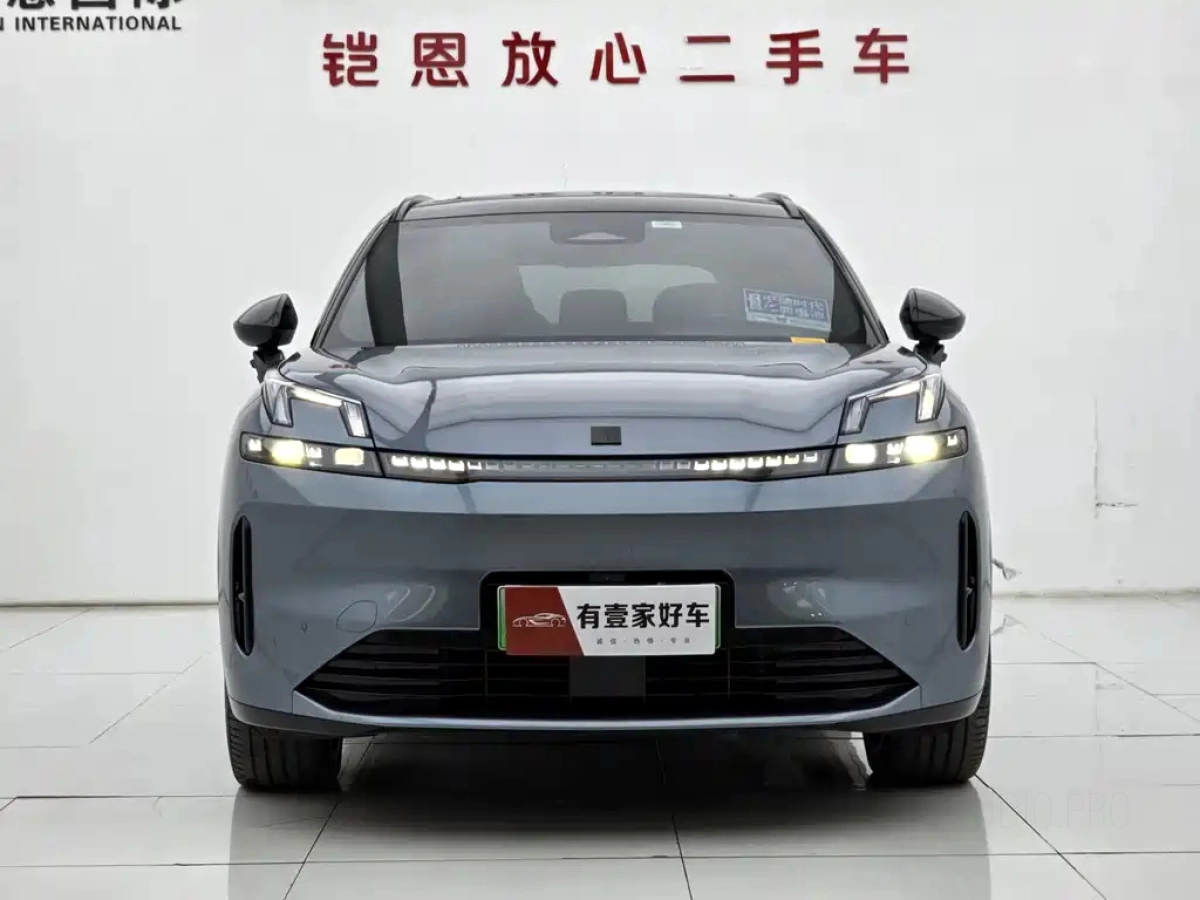 LYNK&CO 08 NEW ENERGY