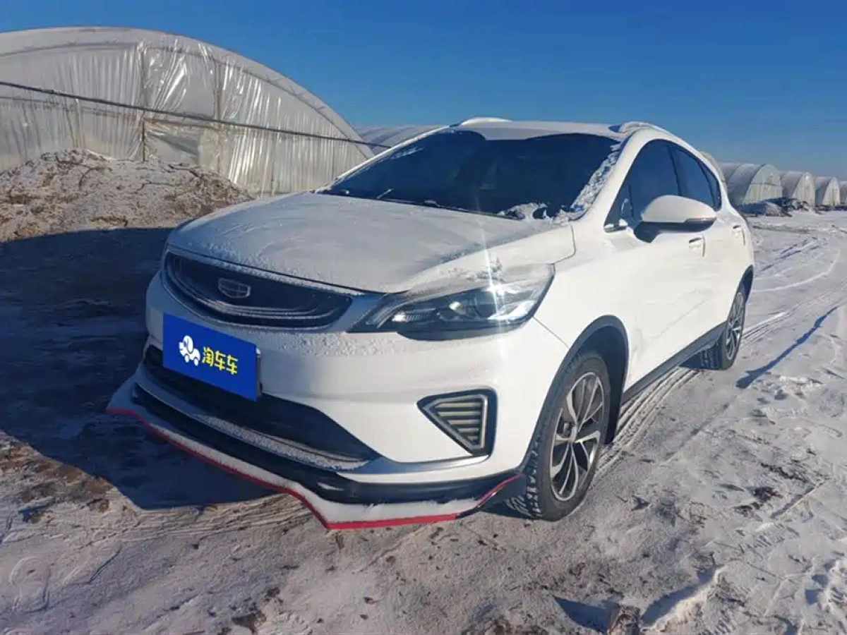 GEELY AUTO EMGRAND GS