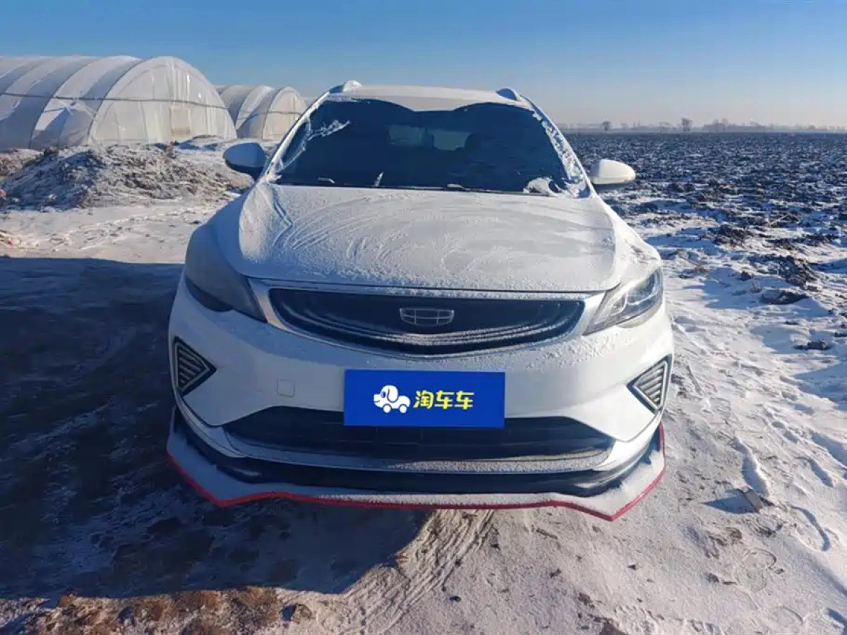 GEELY AUTO EMGRAND GS