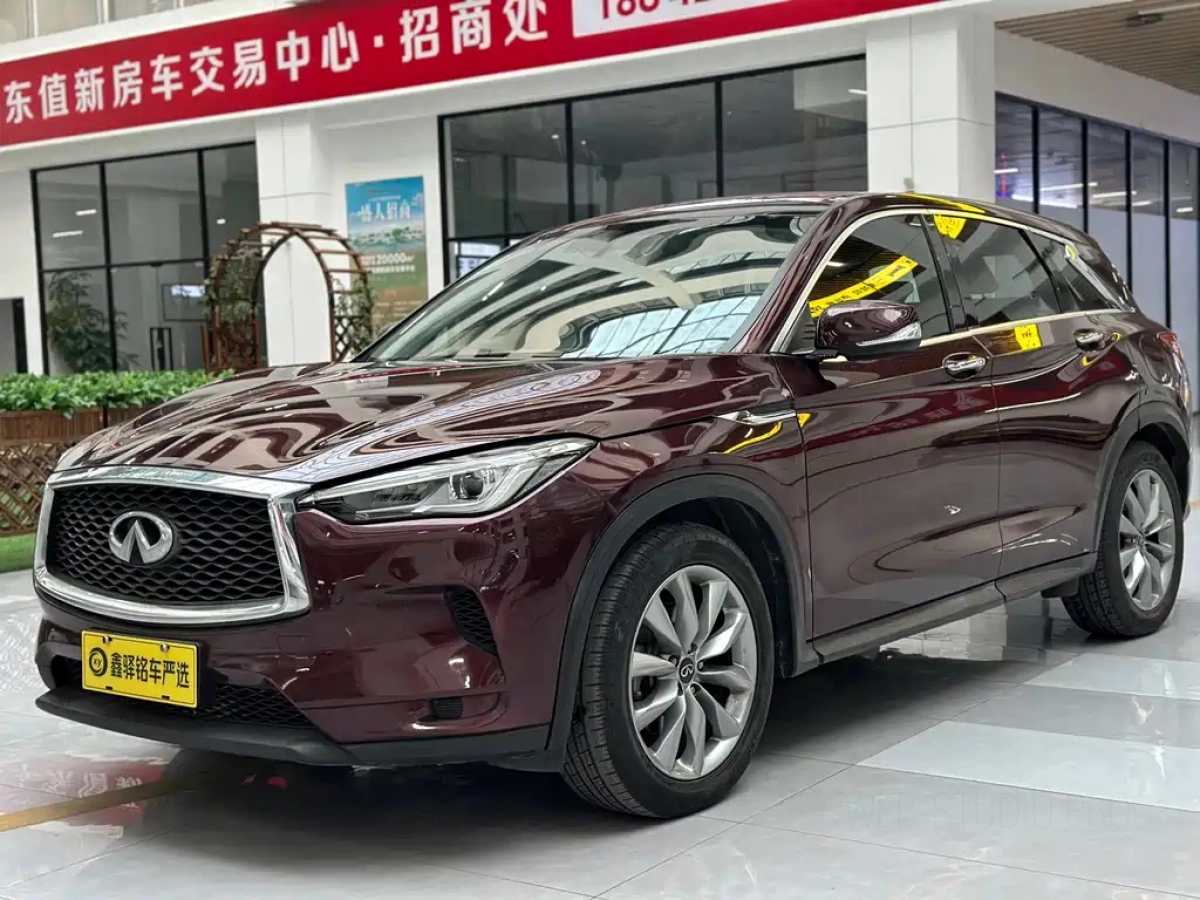 INFINITI QX50