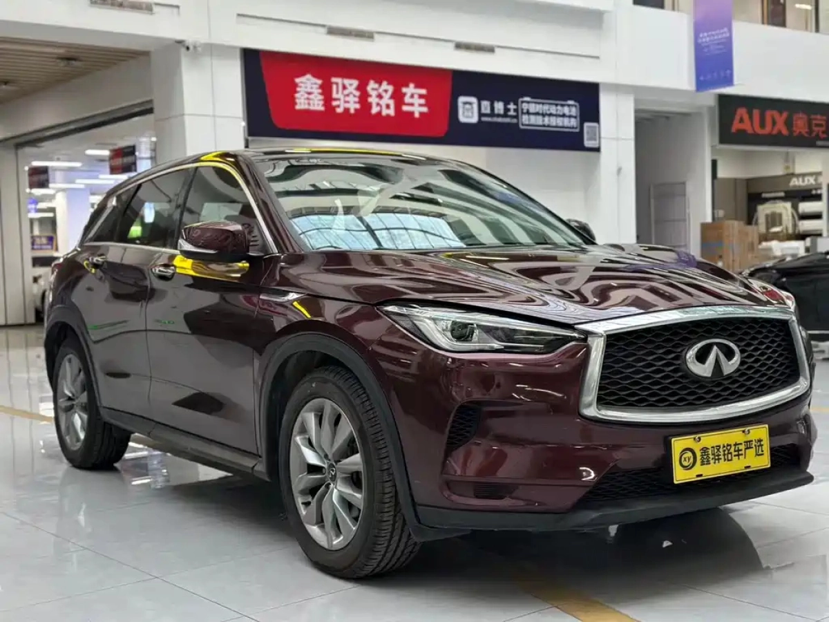 INFINITI QX50