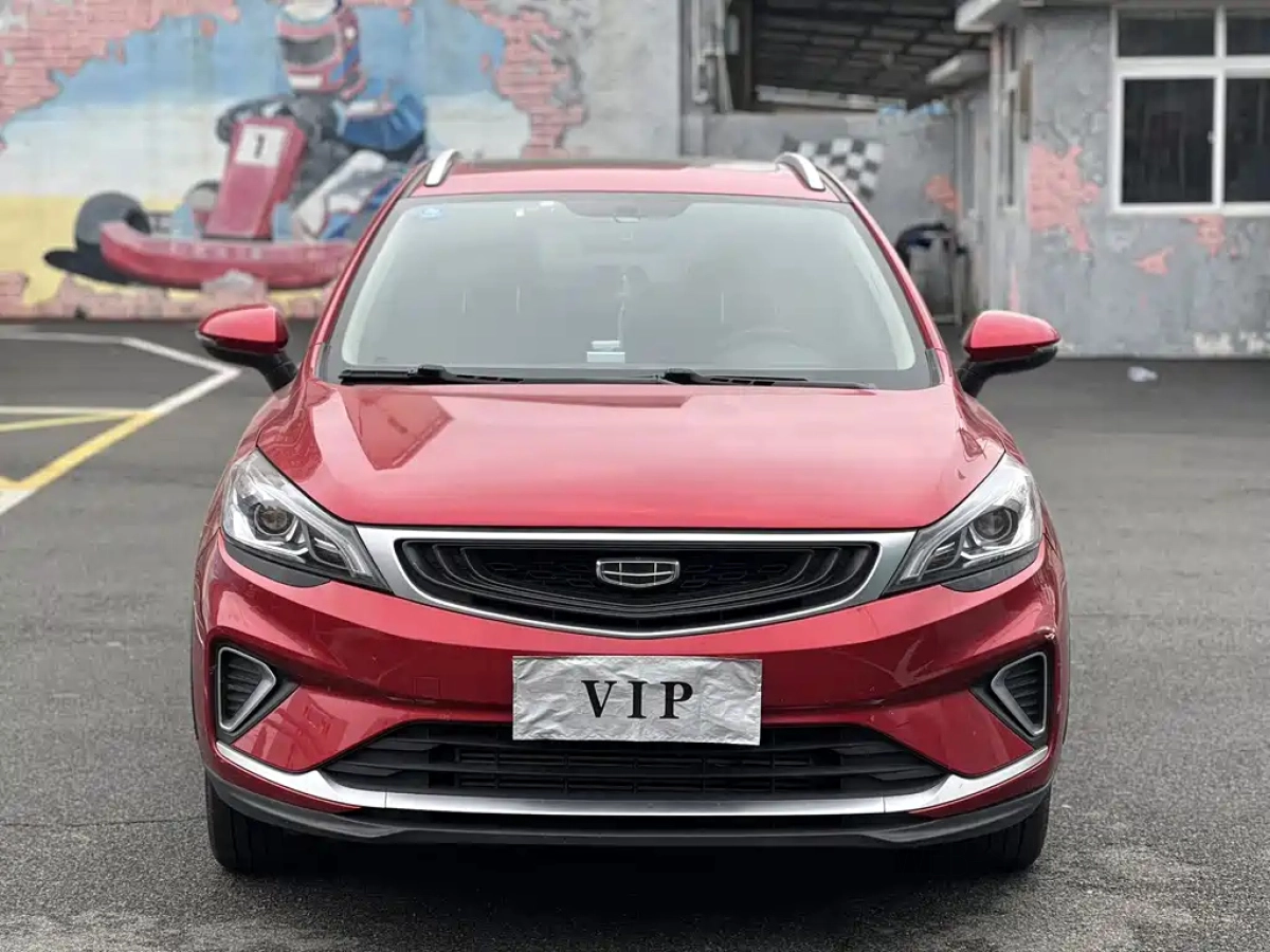 GEELY AUTO EMGRAND GS