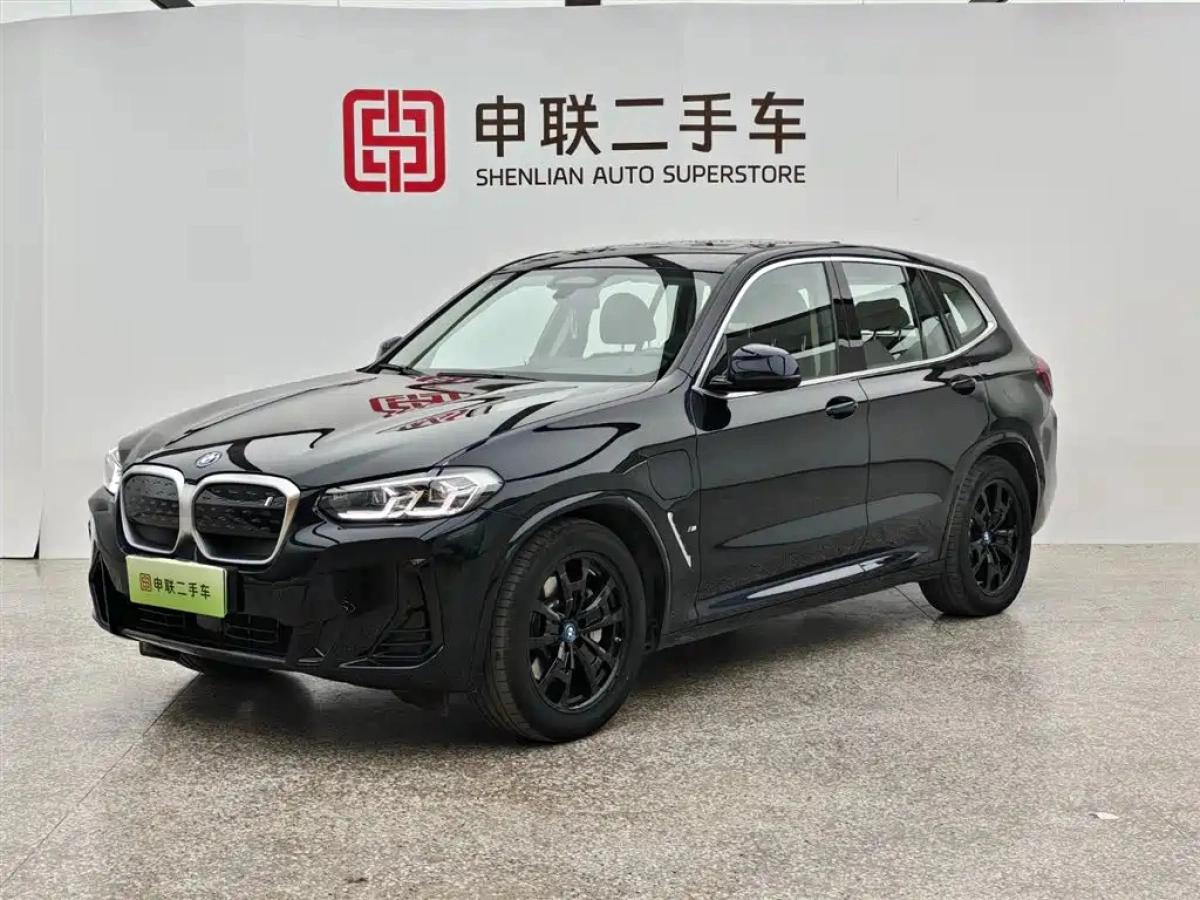 BMW IX3  2025
