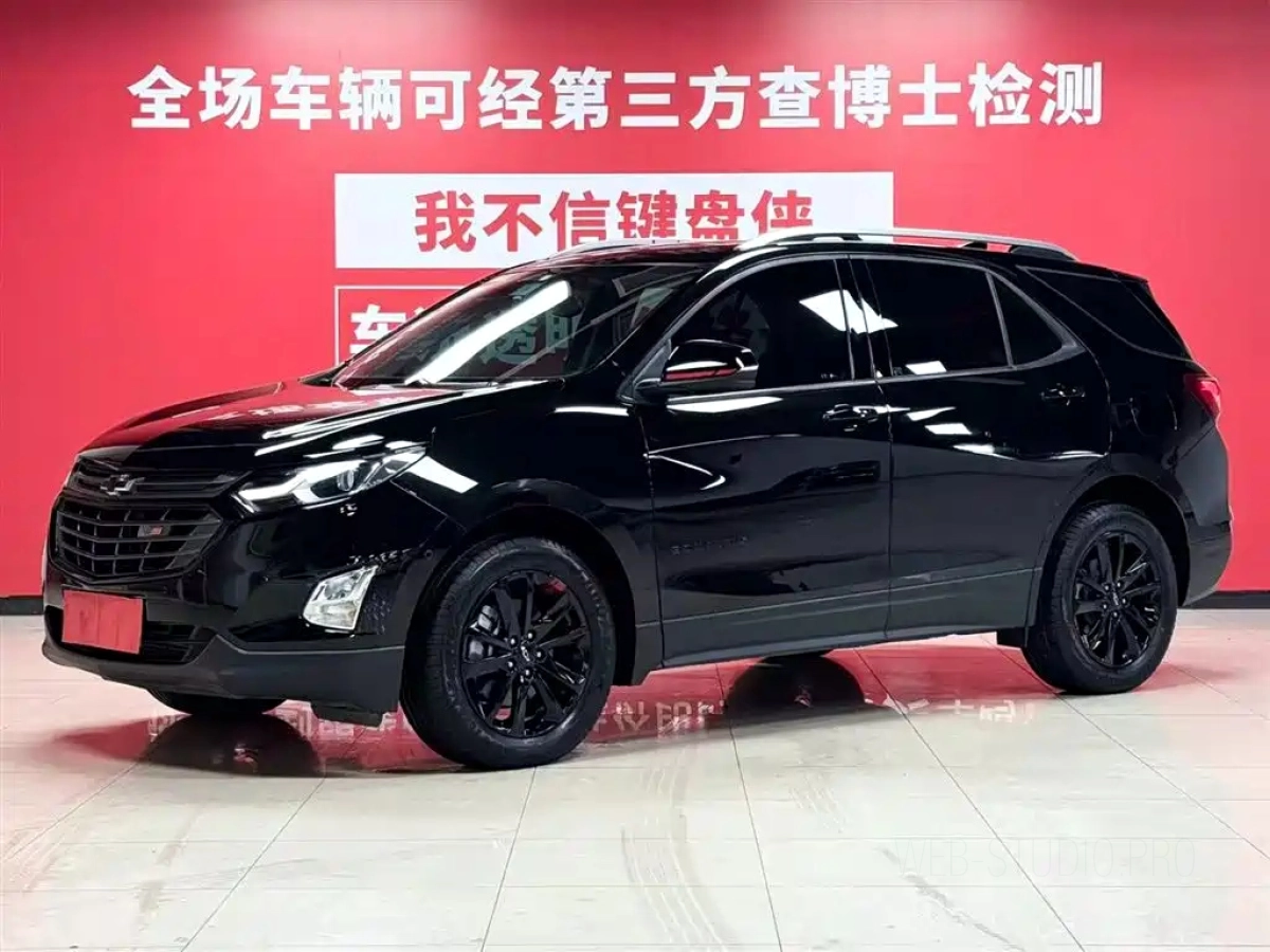 CHEVROLET EXPLORER  2021