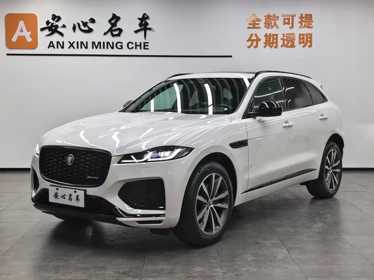 JAGUAR F-PACE  2023