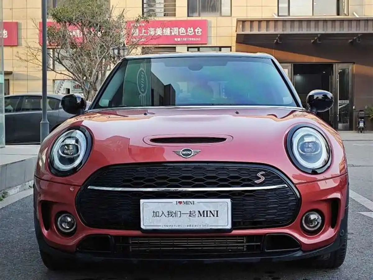 MINI CLUBMAN